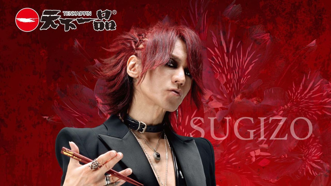 SUGIZO＆天下一品