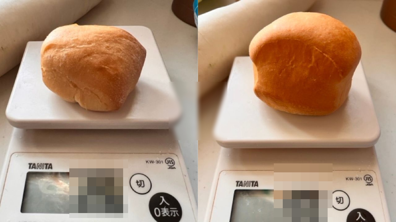 Costco-DinnerRoll